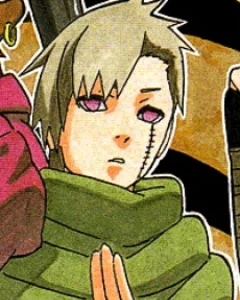 Yagura Karatachi