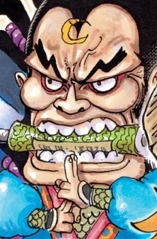 Raizo
