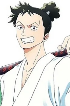 Shimotsuki Ryuma